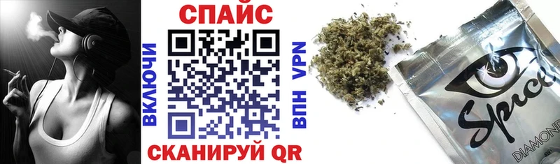 Купить где  Фатеж  Бутират Butirat 