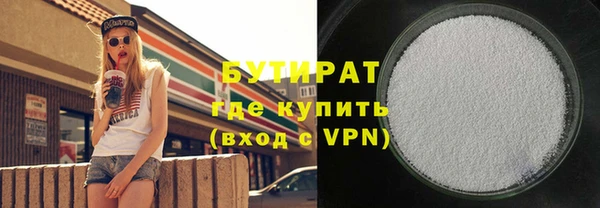 ALPHA-PVP Козловка