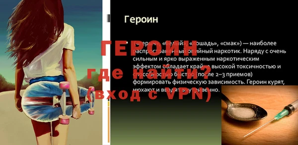 гашишное масло Кодинск