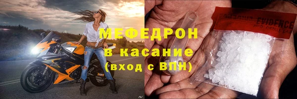 мет Козельск