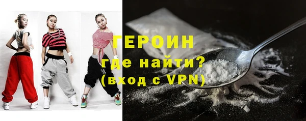 мет Козельск
