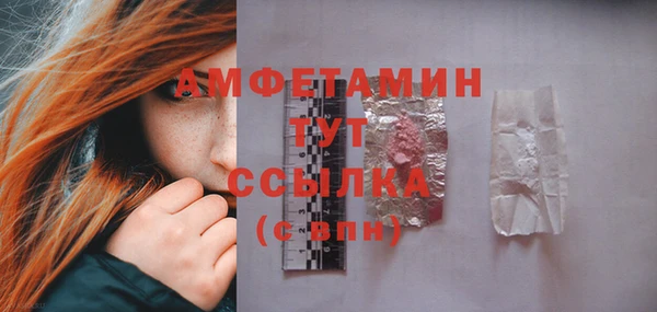 гашишное масло Кодинск