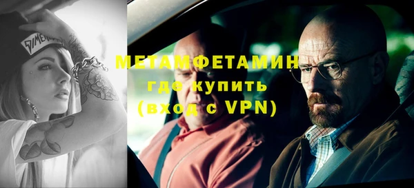 мет Козельск