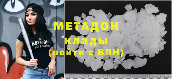 гашишное масло Кодинск
