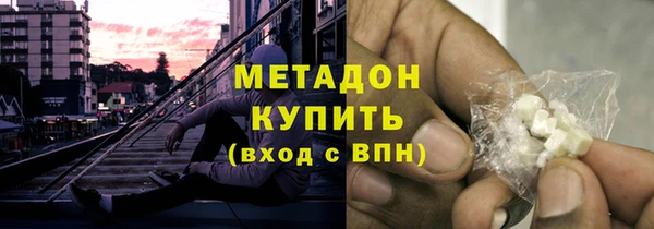 ALPHA-PVP Козловка