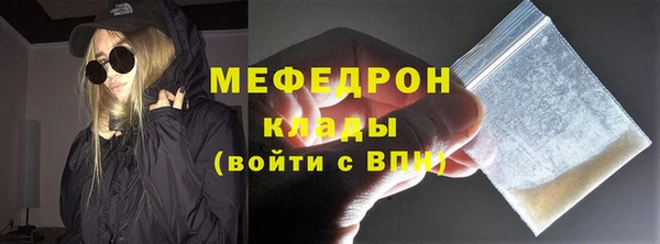 ALPHA-PVP Козловка