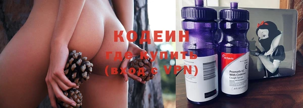 ALPHA-PVP Козловка