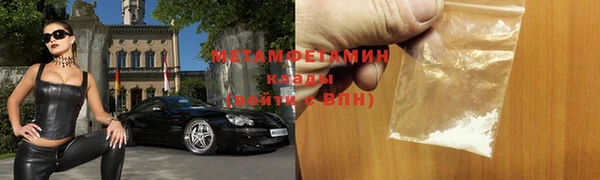 ALPHA-PVP Козловка