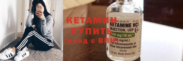 гашишное масло Кодинск