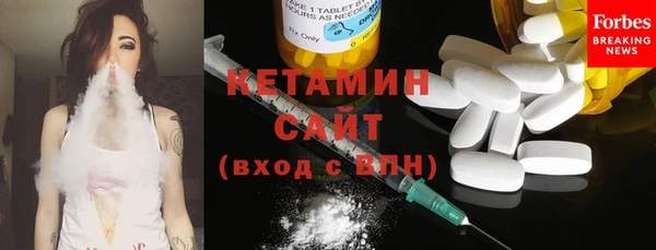 гашишное масло Кодинск