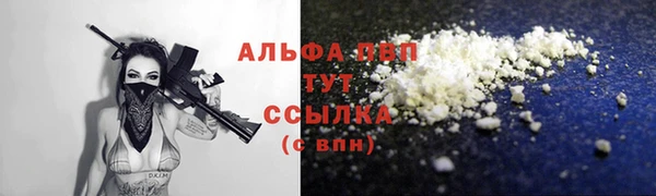 мет Козельск