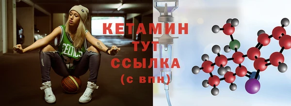 мет Козельск