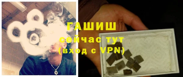 мет Козельск