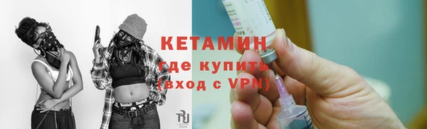 гашишное масло Кодинск