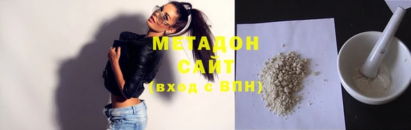 мет Козельск