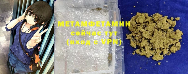 мет Козельск
