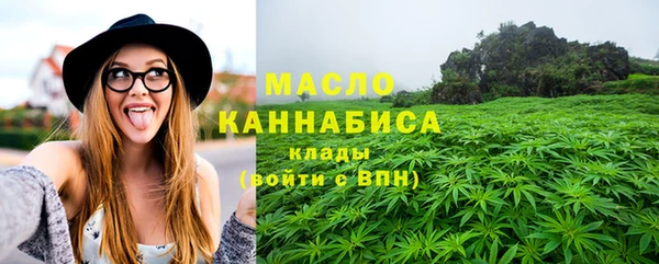 ALPHA-PVP Козловка