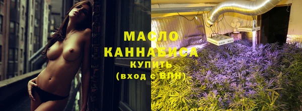 ALPHA-PVP Козловка