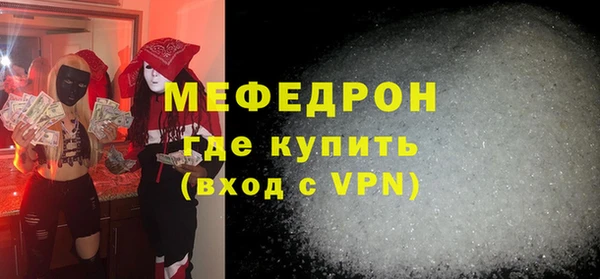 гашишное масло Кодинск