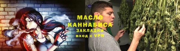 ALPHA-PVP Козловка