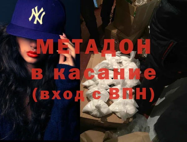 ALPHA-PVP Козловка