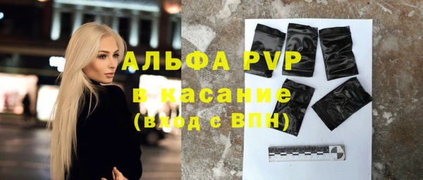 мет Козельск