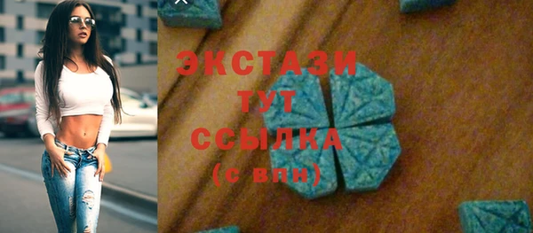 гашишное масло Кодинск