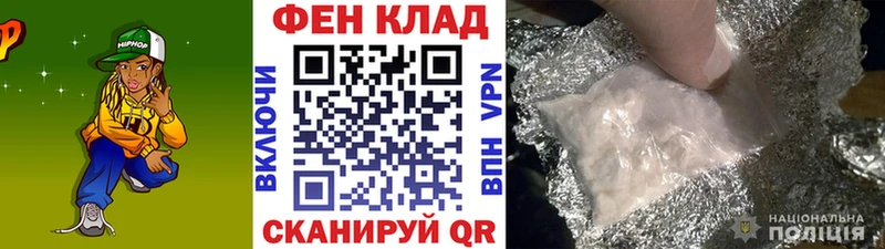 Купить где  Фатеж  Метамфетамин Декстрометамфетамин 99.9% 